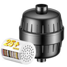 Shower Water Softener Filter