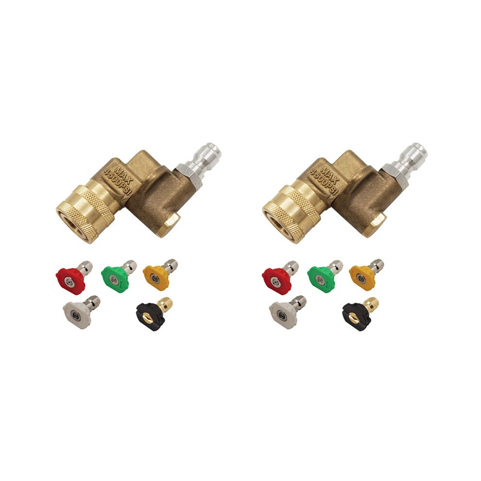 2 Set 1/4In Quick Connect Pivoting Coupler Adjustable Adapter W/5 Spray Nozzles Copper Connection 4711578642351