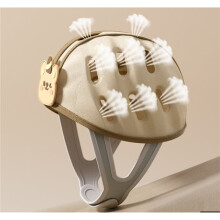 Baby Protector, Toddler Safety Helmet for Crawling Walking, 360 EVA Shockproof, Ultra-Light.