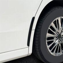 Car Door Protector Self Side Door Sill Anti-Collision Protective Strip for Models Universal Bumper Guard