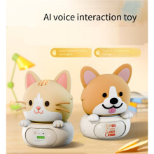 Robô Companheiro Conversacional AI Xiaozhi, Luz Noturna de Silicone, Chatbot com IA, Proteção Ocular, Presente Infantil, Gato