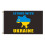 Ukraine Flag90150cm Polyester Outdoor Indoor 1