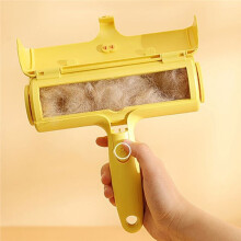 Hair Remover Pet Sticky Carpet Roller Suction Dog Hair Cat Hair Cleaner Hair Remover Brush Cat Products