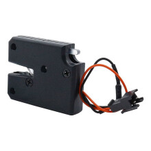 Kleines Elektrisches Schloss, 12 V , -Schranktürschloss, Elektronisches Steuerungsschloss Aus Kunststoff-Titan-Draht für Verkaufsautomaten, 5