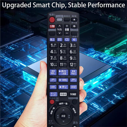 Replace N2QAYB001086 Remote Control for  TV Blu-Ray DVD Players Remote Control 1