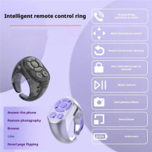 Ring Remote Control is Suitable for Page Turning Roller, Camera Shutter, for Ios for Android Phones B