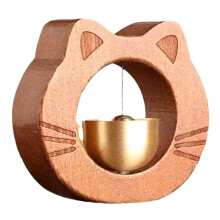 1pcs Modern Wooden Doorbell - No Power Required, Suction Cup Installation, Main Entrance Bell for New Home Decoration B