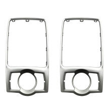 2X 4L0864260 Front Console Chrome Frame Trim for Q7 2007-2015 Gear Shift Panel Decorative Cover 4L0864260A