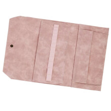 Leather Crochet Hook Storage Bag for Knitting & Sewing Accessories, Organizer for Knitwear Enthusiasts