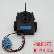 New for Refrigerator Cooling Fan Motor ODM-002C DC13V 0.135A Fridge Radiator 4681JB1027B Freezer Parts