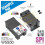 StamPLC PoE Ethernet Control PoE-Module voor StamPLC, Ingebouwde W5500 Embedded Ethernet-Controller, Ondersteunt PoE 3