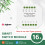 Zigbee  Relay  Module 16A IH-S09 AC100-240V Tuya  Life Remote Control for Home Automation System 1CH 3