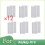 12 PCS Filter for Redkey R10 Vacuum Cleaner Filter Replacement Parts 3