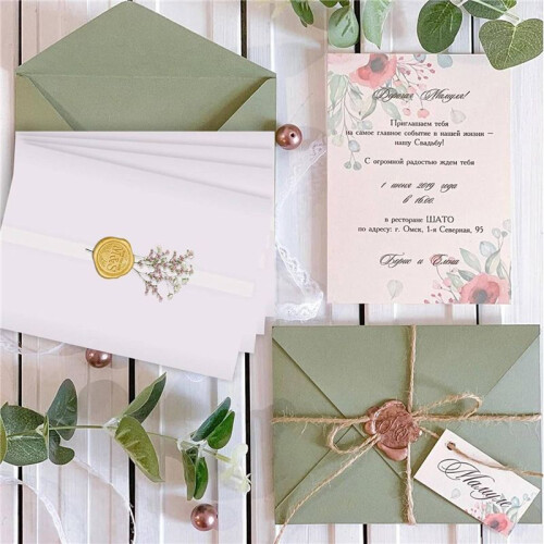 150 Sheets Pre-Folded Vellum Jackets for 5X7 Invitations,Vellum Wraps for 5 X 7 Wedding Invitations,Envelope Liners 1