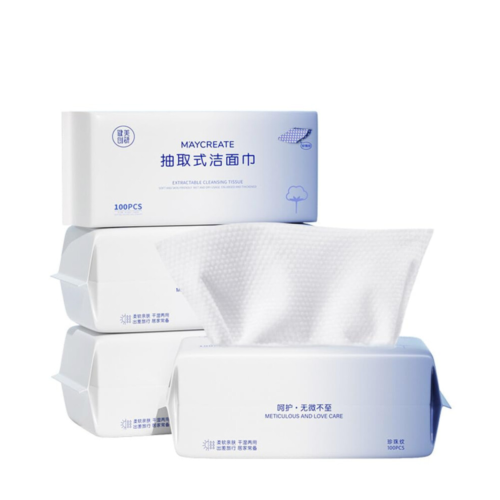 100 Count Soft Cotton Disposable Face Towels for Gentle Skin Cleansing and Makeup Removal