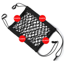 (Double layer four-sided bullet) Stretchable Net Pocket for Snacks & Sundries