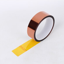 (10mm 33m) Sublimation Heat Tape - No Residue, Heat Resistant