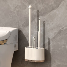 (Cream White) Modern Toilet Brush Set for Restroom Cleaning