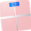 Digital Body Scale with Tempered Glass26x26cm 2
