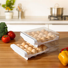 Egg Holder for Fridge,32 Grid/2 Layer Egg Holder,Egg Container for Refrigerator, Kitchen, Refrigerator, Countertop.