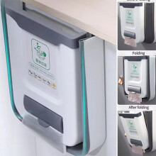 Kitchen Folding Trash Can Wall Mounted Trash Can Kitchen Cabinet Door Mounted Trash Can Folding Trash Can for Vehicles C