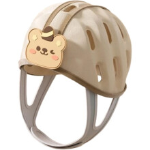 Baby Protector, Toddler Safety Helmet for Crawling Walking, 360 EVA Shockproof, Ultra-Light.