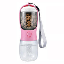 Hunde-Trinkflasche mit Futterbehälter, Reise-Trinknapf für Welpen, Tragbarer Haustier-Trinkspender
