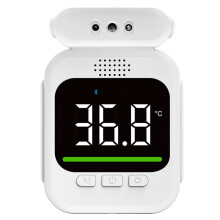 Home Emergency Forehead Thermometer Thermometer Wall-Mounted Non-Contact Infrared Sensor Body Temperature Measurement