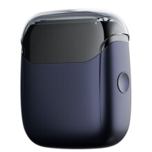 Reciprocating Electric Shaver, Compact, Portable Waterproof, Suitable for Travel Car Use, Men'S Shaver.
