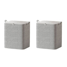 2X 3-Dimensionale Opbergdoos Huishoudelijke Opbergdoos met Raamorganizer Doek Opvouwbaar Grote Capaciteit Kledingkast 220L
