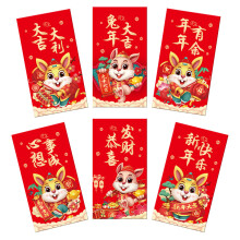 Rabbit Year Red Envelopes16.4x8.9cm6-Pack with Foil Stamped Patterns and Auspicious Words for Chinese New Year and Special Occasions
