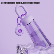 (Taro Paste Purple) Leakproof Sports Water Bottle with Petal Pendant - Gift
