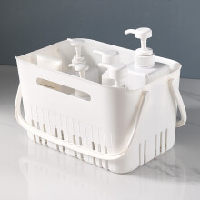 (White) Heavy Duty Plastic Storage Baskets for Kitchen Bathroom