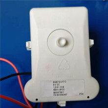 New Refrigerator Fan Motor for 9000573911 BG2012-V17.0 9V 1.5W 5531008121 8410049600 Fan Motor Freezer