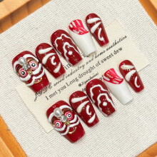(XS) Lion Print Fake Nails - Long Lasting & Flexible