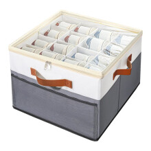 Shoe Storage Organizer, Shoe Organizer for Closet with Adjustable Dividers, Fits 16 Pairs, Shoes Storage Box Grey