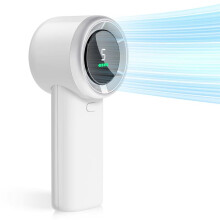 Bärbar Fläkt 5-Hastighets Höghastighets, USB-Laddningsbar med Skärmdisplay, Kompakt Design för Inomhus- och Utomhusbruk B