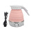 850W Foldable Kettle 600ml Silicone Auto Off 2