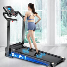 Treadmill Electric Running Walking Machine Manual 9% Incline Home Gym Folding