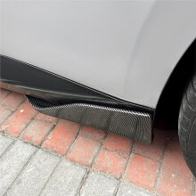Side Skirt Spoiler for 2 Series G42 M Sport 2022-2025 Side Splitters Canards Guard Accessories
