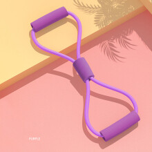 (Purple) Bandes de résistance avec poignées pour fitness