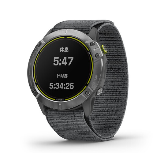Uhrenarmband Garmin Fenix 7X/6X/5X/3/D2 Bravo/Descent MK1 Grey 1