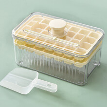(Milky White, 1 Layer) Cold Drink Beverage Ice Cubes Mold Reusable and Odorless Ice Cubes Tray for Pleasant Ice Making Experience