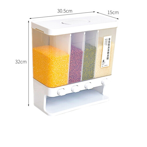 Transparent Plastic Grain Storage Box with Press Button Lid 2