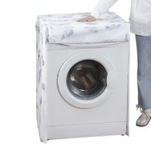 Stofhoes voor wasmachine (10 kg), PEVA, waterdicht