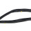 Rear Right Door Moulding Trim Seal 1