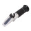 Alcohol Test Refractometer Brix Meter Refractometer With Automatic Temperature Compensation Function For Wine Making 3