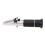 Alcohol Test Refractometer Brix Meter Refractometer With Automatic Temperature Compensation Function For Wine Making 4