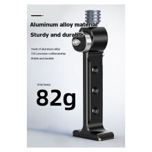 Binoculars Mount, Aluminum Alloy, 1/4 Inch, Suitable for Tripods, Monopods, and Arca-Type Gimbals.