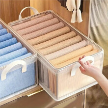 Conjunto de 5 Caixas Organizadoras Dobráveis e Impermeáveis em PVC para Roupas, Ideais para Guardar Camisetas e Calças.